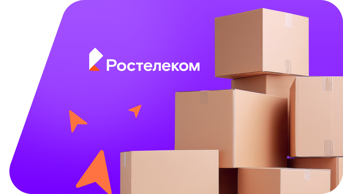 Переезд в новую квартирув&nbsp;деревня Новобикметово (Республика Башкортостан)